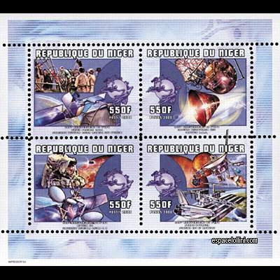 le timbre 10150 NIG 1/4 C