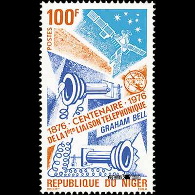 le timbre 6160  NIG 1