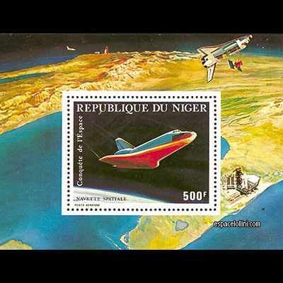 le timbre 7325  NIG 5 B