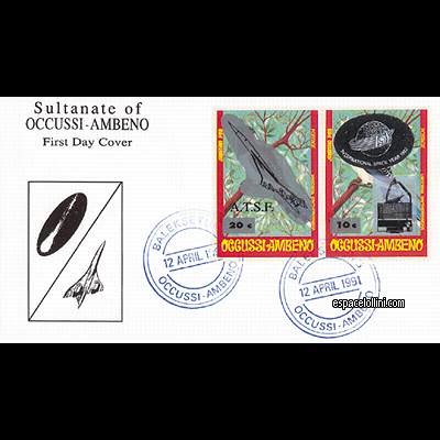 le timbre 9200  OAM 5/6 F