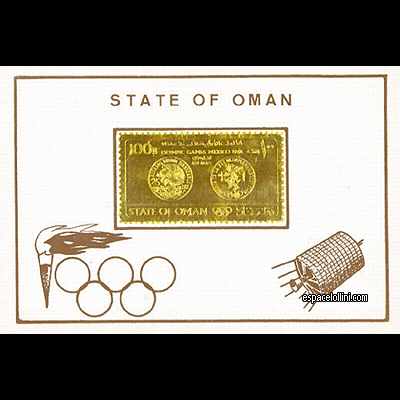 le timbre 3783 OMS 1 B