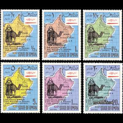 le timbre 4100 OMS 1/3 + 4100 OMS 6 + 4100 OMS 9/10