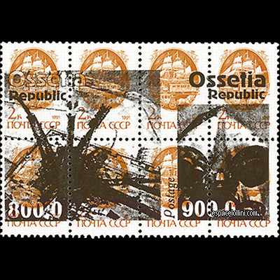 the stamp 10000 OSN 1 G detail