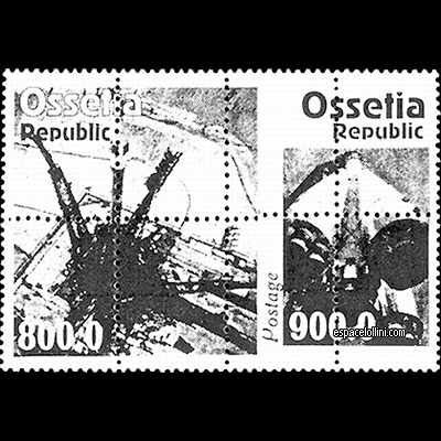 the stamp 10000 OSN 1 G overprint detail