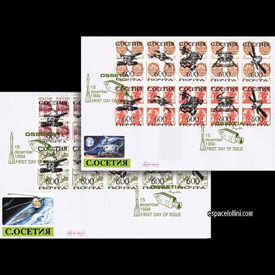 the stamp 10000  OSN 12/15 F 