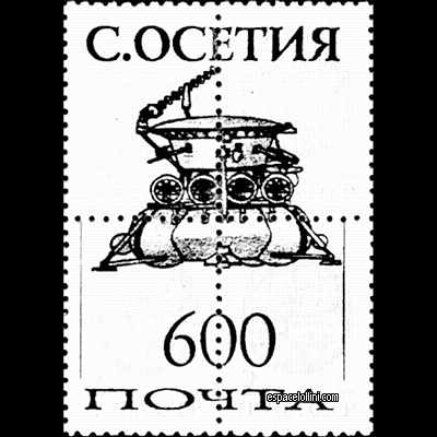 the stamp 10000  OSN 12/15 G