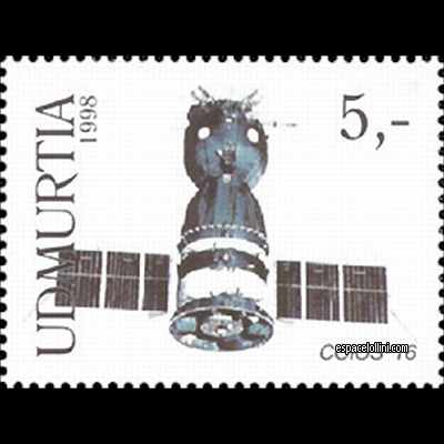 le timbre 9940 OUD 6