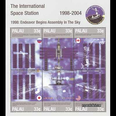 le timbre 10070 PAL 1/6 C
