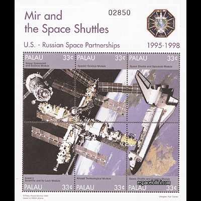 the stamp 9990 PAL 1/6 C