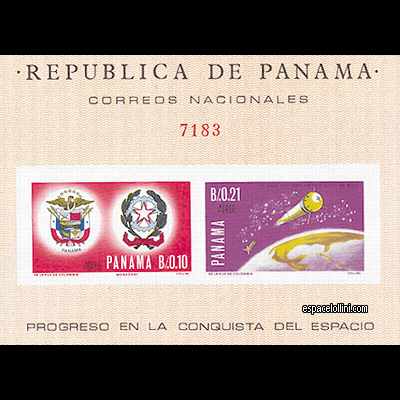 the stamp 2700 PAN 11/12 CA