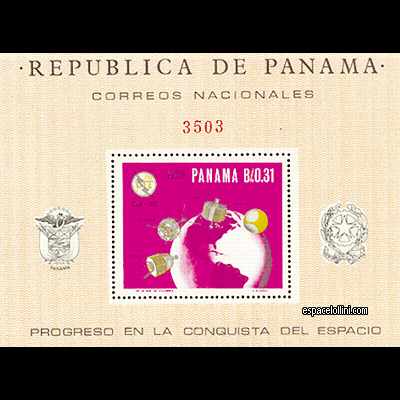 the stamp 2700 PAN 15 B