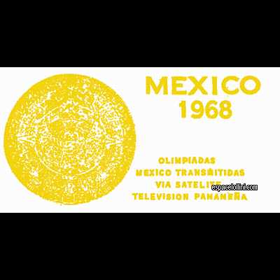 le timbre 3783 PAN 5 B gold overprint