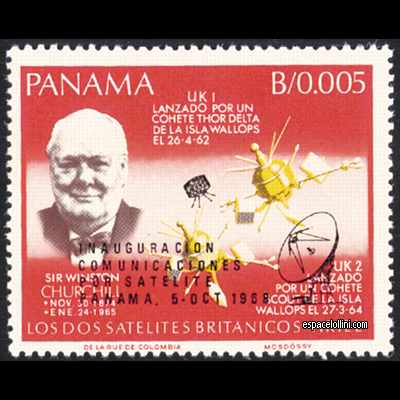 le timbre 4050 PAN 7
