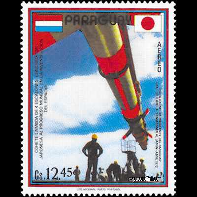 le timbre 7170  PAR 1