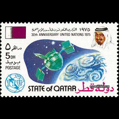 the stamp 250 QAT 1