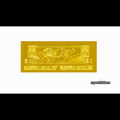 le timbre 2950  RAS 3/4 EA