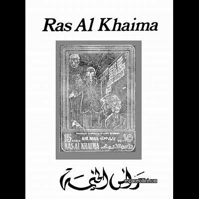 le timbre 4891 RAS 6 EA