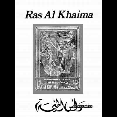 le timbre 4891 RAS 8 EA