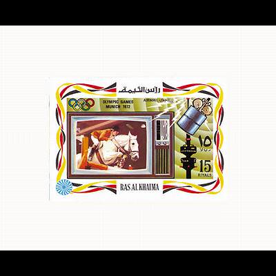 le timbre 5330 RAS 25 BA