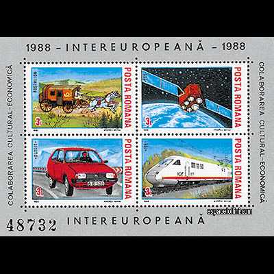 the stamp 8745 ROU 1/4 D