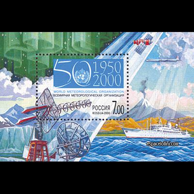 le timbre 10152  RUS 1 B