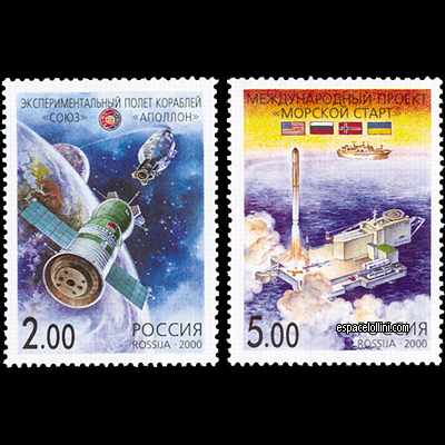 le timbre 10160 RUS 1 + 3