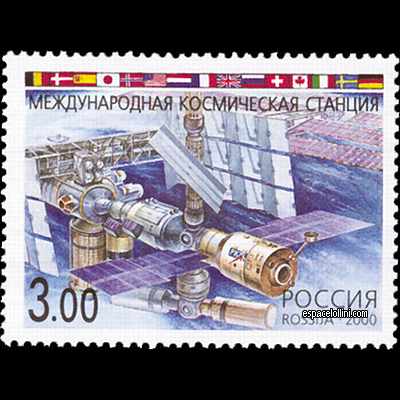 le timbre 10160 RUS 2