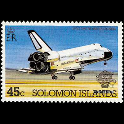 le timbre 7325 SAL 4