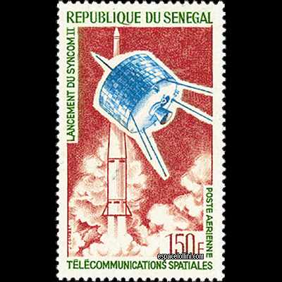 le timbre 1650 SEN 1