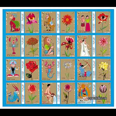 the stamp 4500 SHA 39/50 DA