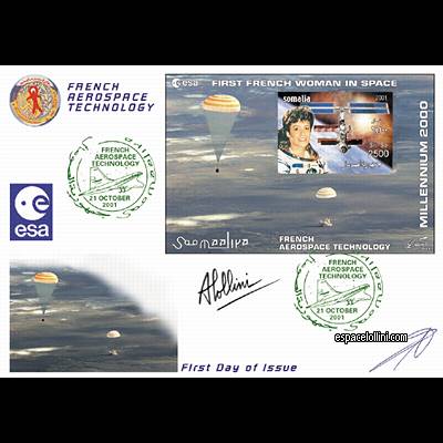 le timbre 10230 soi 7 FA