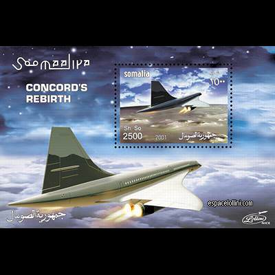 le timbre 10240 SOI 20 B