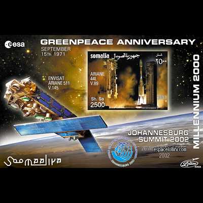 le timbre 10255 SOI 1 BA