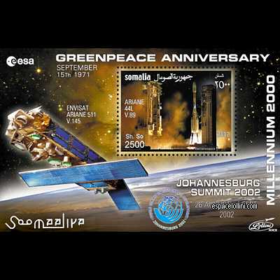 le timbre 10255  SOI 1 B