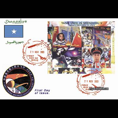 the stamp 10316  SOI 1/4  FA