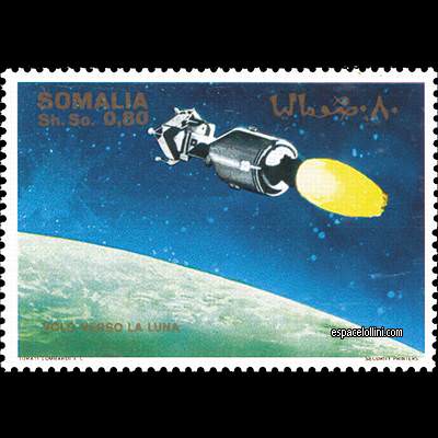 the stamp 4500 SOI 2