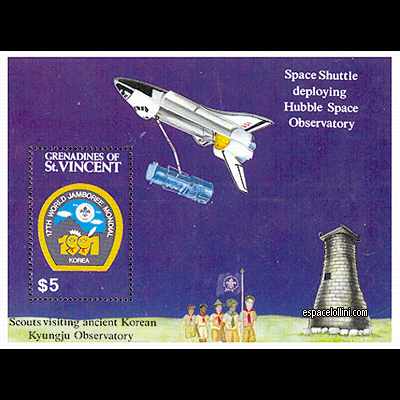 the stamp 9120 SVG 1 B