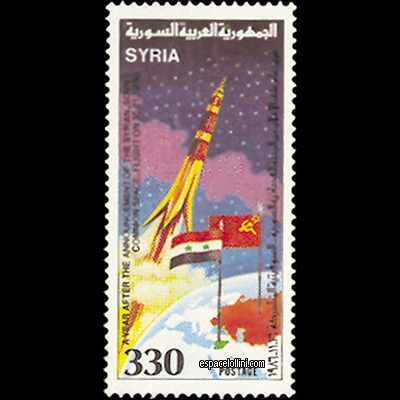 le timbre 8670 SYR 6