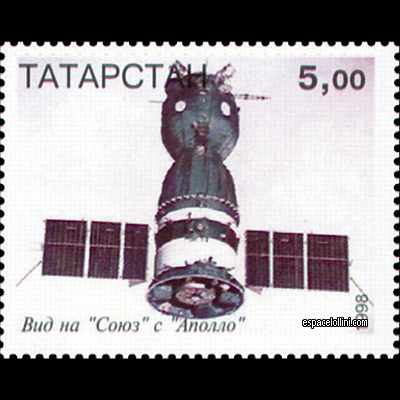 le timbre 10070  TAR 4