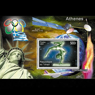 le timbre 10250 TCH 1 B