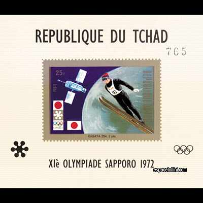 le timbre 5330 TCH 1 BA