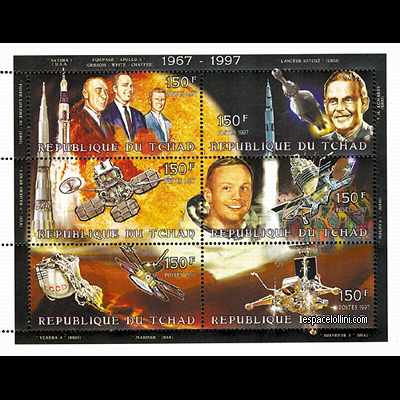 the stamp 9620 TCH 2 C