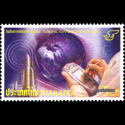 le timbre 10390 THA 1