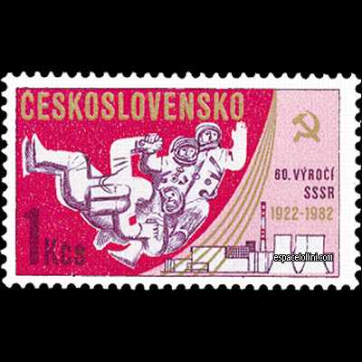 the stamp 6750  TKI 7