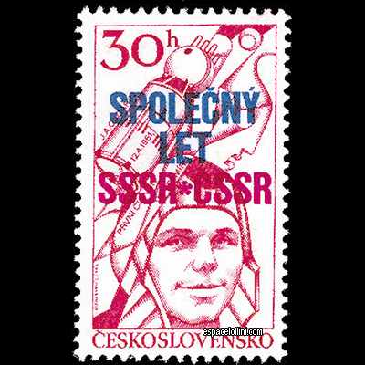 the stamp 6800  TKI 1