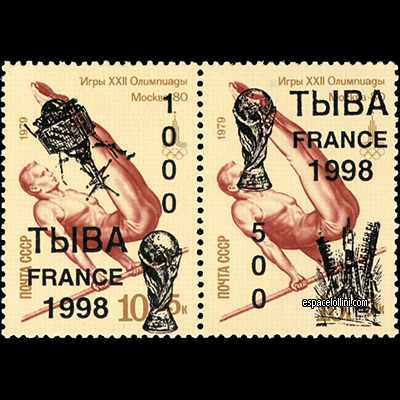 le timbre 10030  TOU 5/6