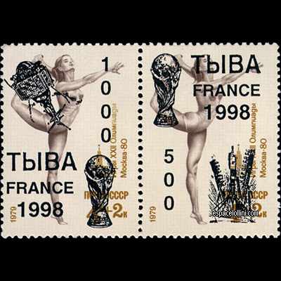 le timbre 10030 TOU 1/2