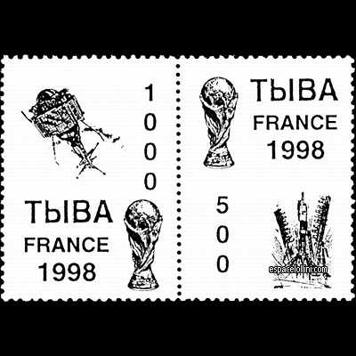 le timbre 10030 TOU 1/6 overprint