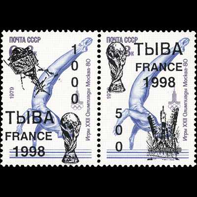 le timbre 10030 TOU 3/4