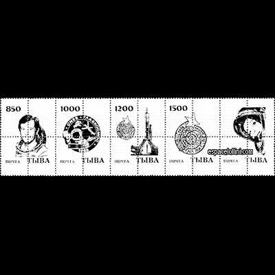le timbre 9885  TOU 1/2 G